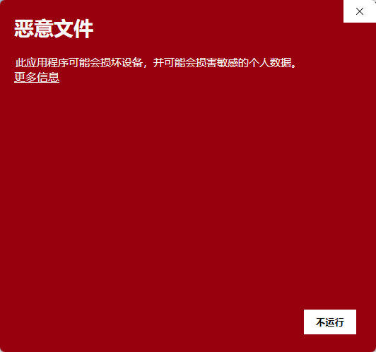 图片[3]-2026 年最省心的 Win11 激活方案：HEU KMS Activator 实测指南 | 九流网络-九流网络
